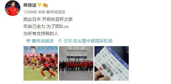 中国f1车手周冠宇
